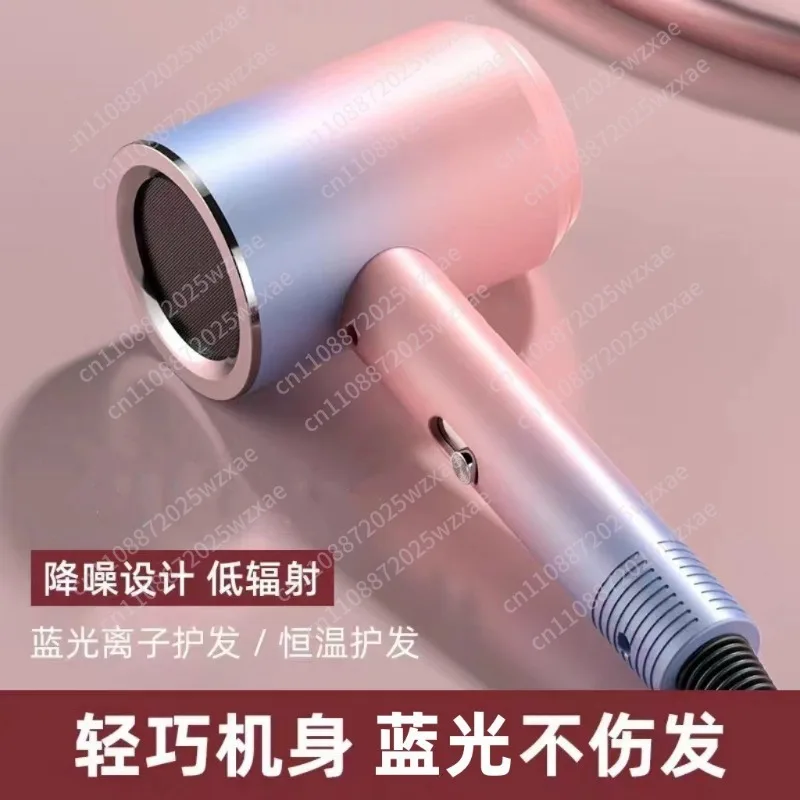 Electric hair dryer Hotel household high power blue light negative ion hair dryer Student dormitory hair salon