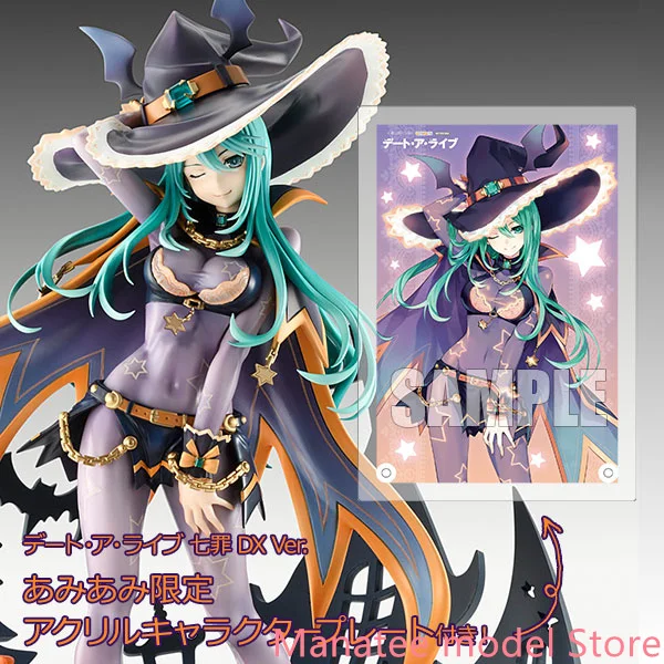 

Bellfine Original Date A Live Natsumi DX Ver. 1/7 Complete Figure PVC Action Figure Anime Model Toys Collection Doll Gift