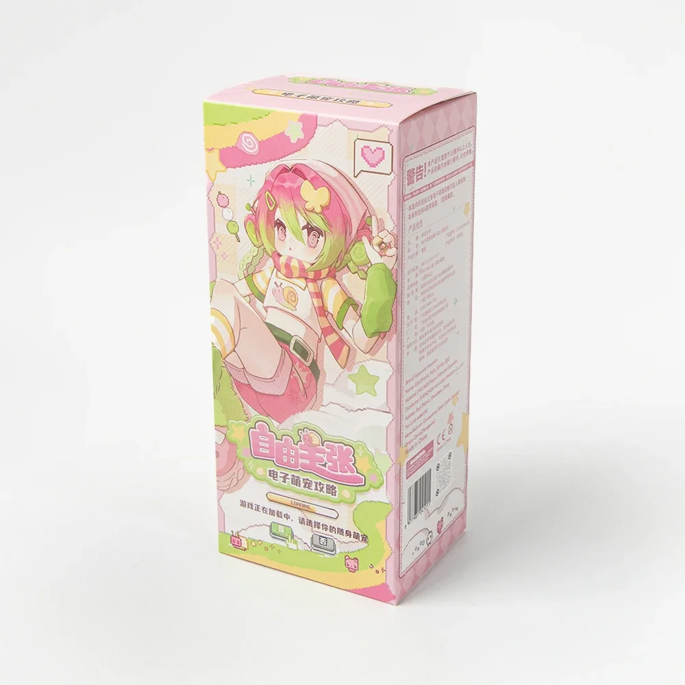 1 blind box