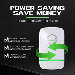 Pro Power Save Home Office Electricity Energy Saving Electricity Saving Box Smart Power Saver Equipment EU/US/UK Plug 90V-250V