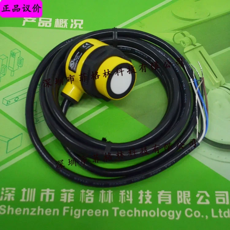 2026 [Physical Photo] T30UXIB Banner Ultrasonic Sensor