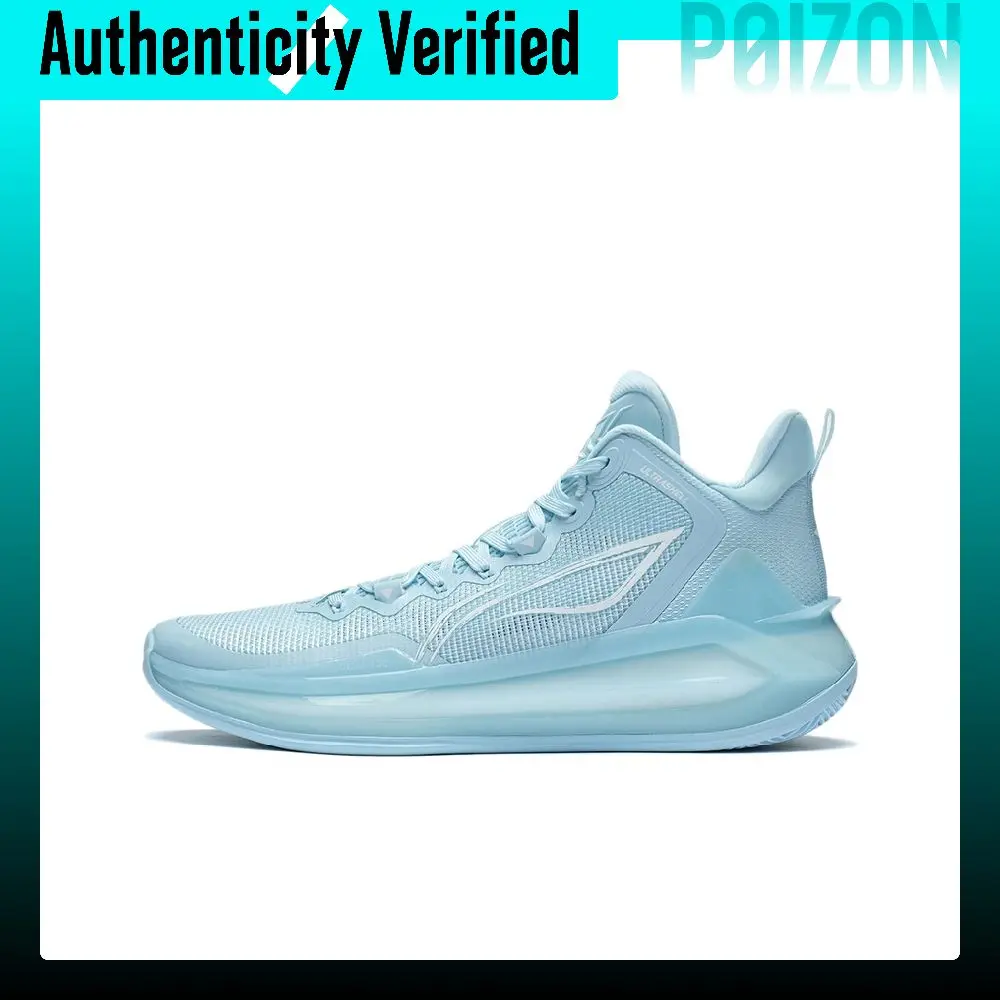 Zapatillas de Baloncesto Li Ning Liren 3 Lake con Amortiguación, Antideslizantes y Resistentes a la Abrasión, de Media Altura para Hombre, Azul Claro ABAS089-4