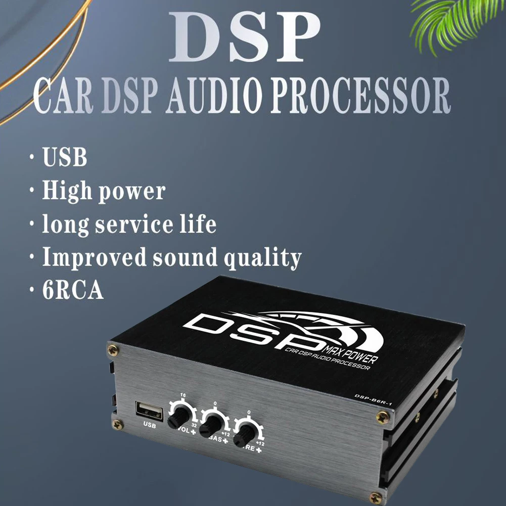 4x50 واط سيارة DSP معالج الصوت الرقمي دعم APP التحكم DSP سيارة مكبر كهربائي سيارة DSP مكبر للصوت لتعزيز صوت السيارة