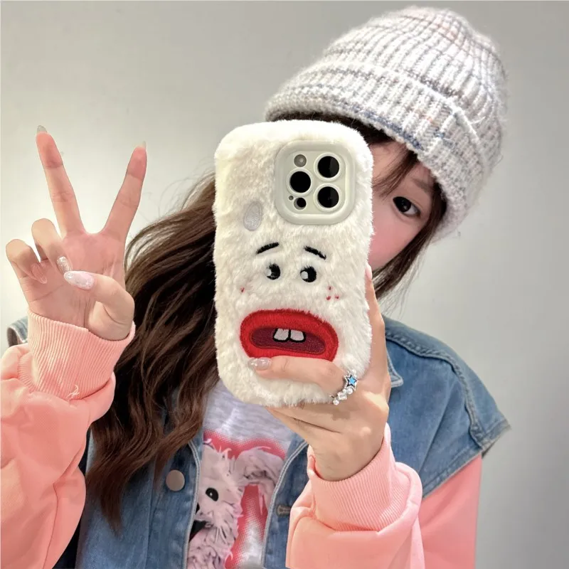 Creative Fluffy Funny abstraction Plush Funny Bucktooth Lens