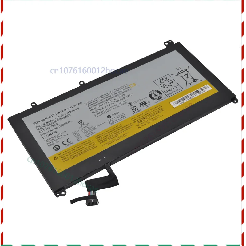 

Новый аккумулятор L12M4P62 121500163 для Lenovo Idea Pad U530 Touch 80AS U530-20289
