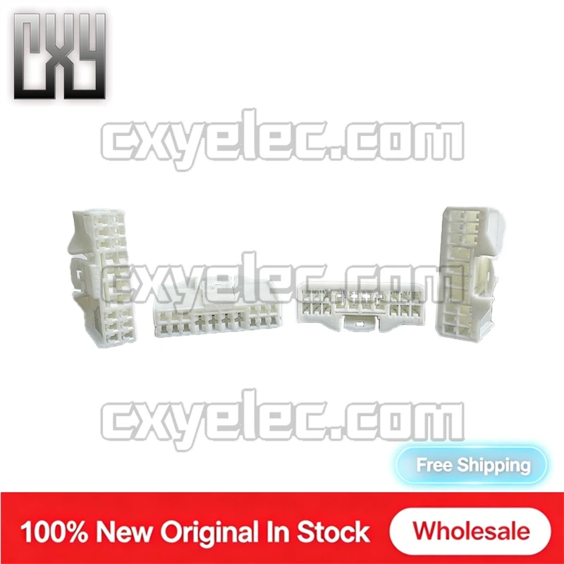 368454-1 16Pin Female Terminal Housing Only 2.3mm+6.3mm Mixed Non-Waterproof White For Car Dashboard Body Wiring Harness