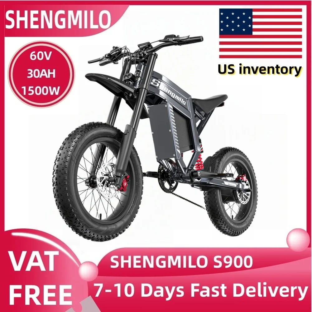 

Shengmilo S900 Электрический велосипед для взрослых 1500 Вт 20 дюймов x 4,0 Fat Tire Ebike 48 В 30 Ач Скорость аккумулятора 65 км/ч Внедорожный электрический велосипед