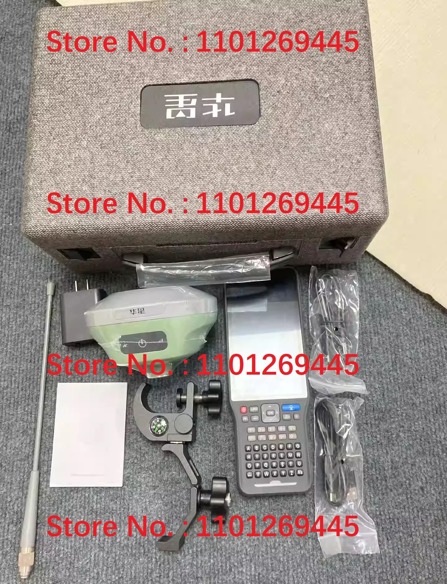 Brand-New Hi-Target Huaxing A30 GNSS Five Star Sixteen Frequency Measuring Instrument Rtk High Precision GPS