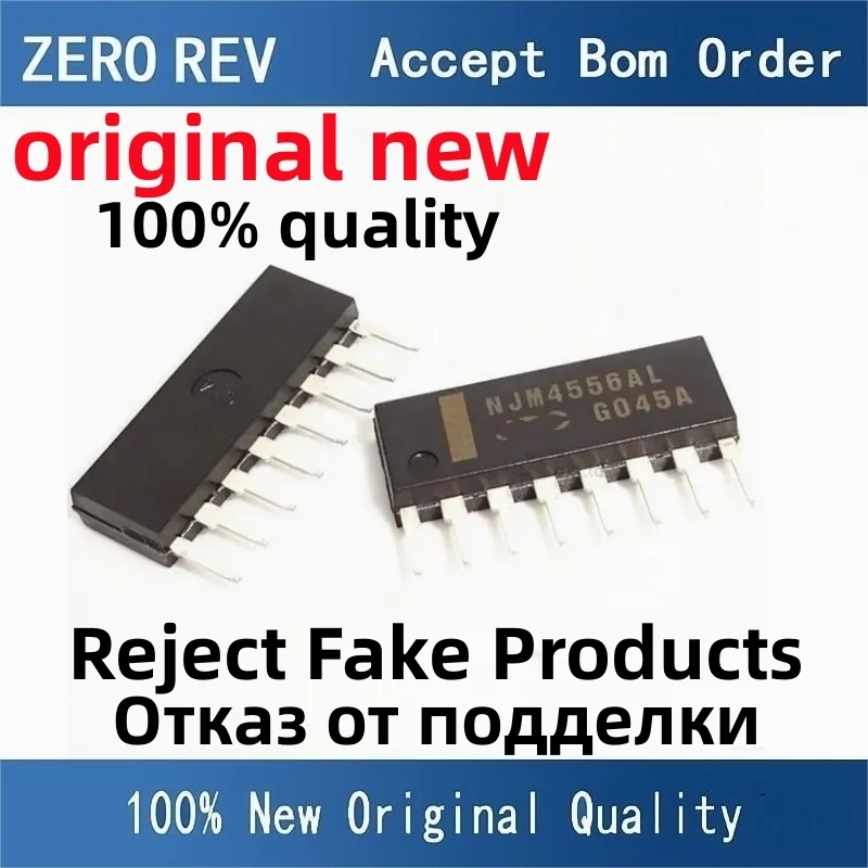 5Pcs 100% New NJM4556AL NJM4558L NJM4580L SIP8 original chips ic