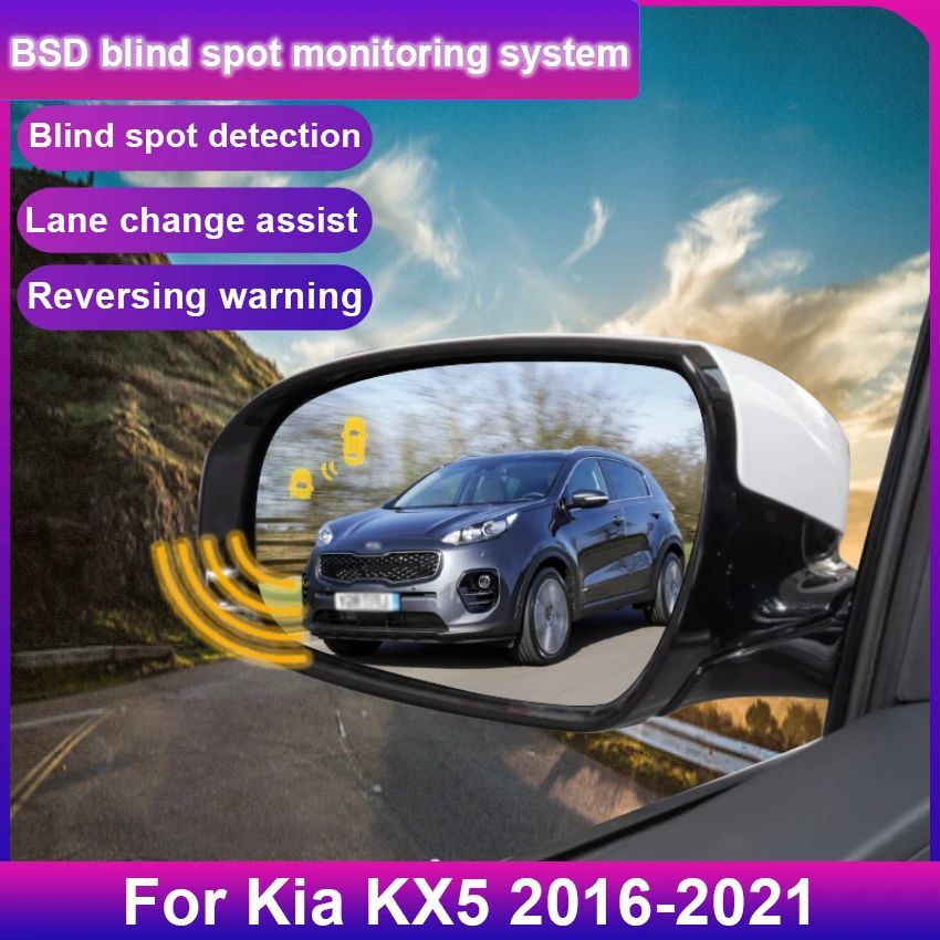 For Kia KX5 2016 to 2023 2024 2025 24GHZ Car BSD BSM blind spot Radar detection system Microwave Sensor BSA Mirror light alarm