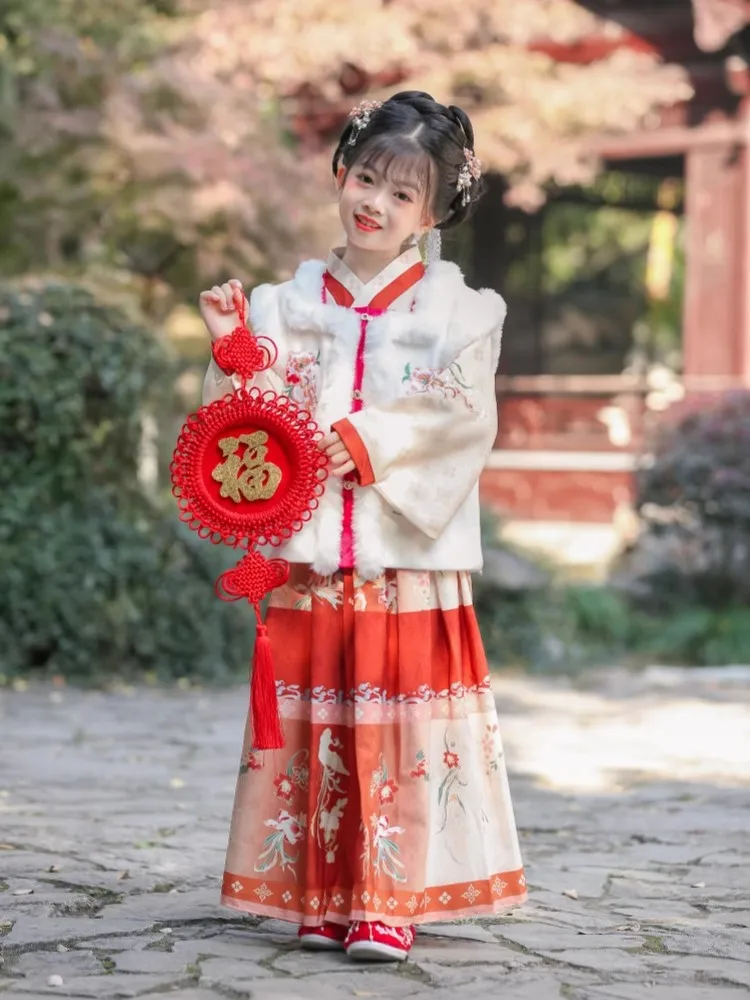 

Children's Hanfu Girls' Autumn And Winter Improved Ancient Dress Ming Made Horse Face Skirt Girls Tang Dress New Year's Dress