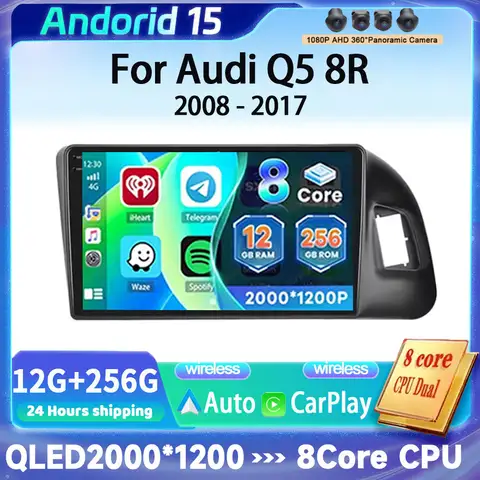 9인치 안드로이드 15 오토 카플레이 아우디 Q5 8R 2008-2017 차량용 비디오 멀티미디어 라디오 스테레오 내비게이션 GPS 4G BT WIFI 터치스크린