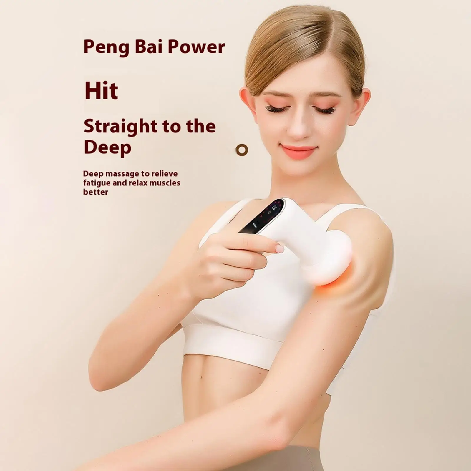 

Мини-массажный аппарат с 5 массажными головками, ручной электрический массажер, портативный инструмент для спортсменов, мышц, шеи, плеч, тела