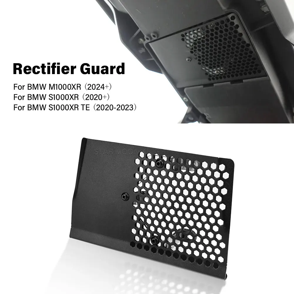 Rectifier Guard For BMW S1000XR (2021-2025), S 1000 XR TE (2021-2023), M1000XR (2024-) Rectifier Grille Guard Cover Protector