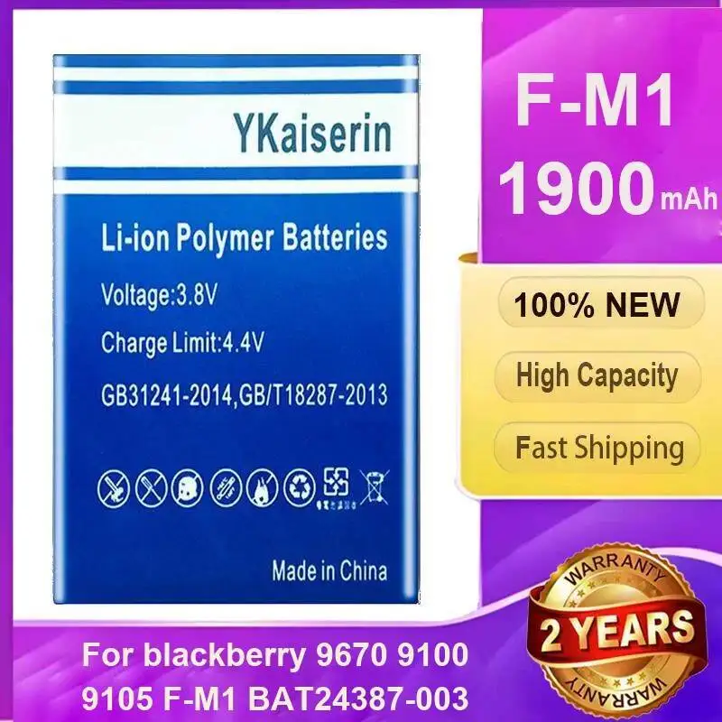 

Stable Power Supply Mobile Phone Battery For Blackberry 9670 9100 9105 F-M1 BAT24387-003 Long Lasting 1900mAh