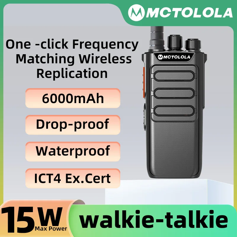 MOTOLOLA 15W High-Power Handheld Walkie Talkie MT-170 Construction Site UHF Equipment Bidirectional Radio
