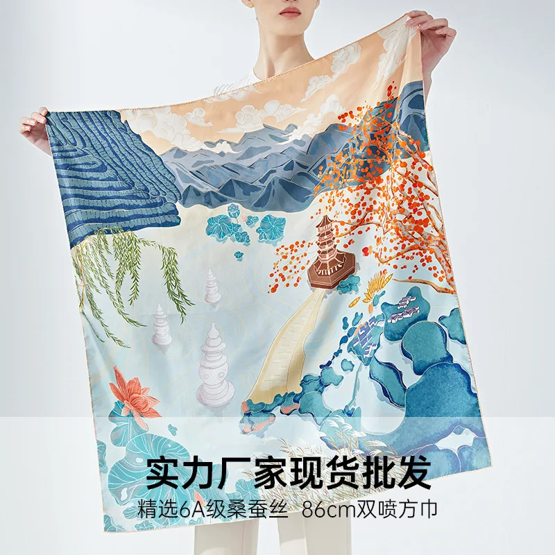 

2026 new high-end long mulberry silk shawl with printed sunscreen scarf summer