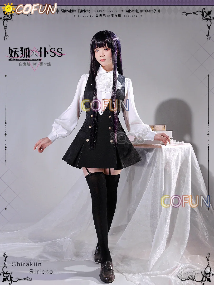 COFUN Anime Inu X Boku Cos Shirakiin Ririchiyo Cosplay Costume Halloween Maid Outfits Women School Uniforms Clothing