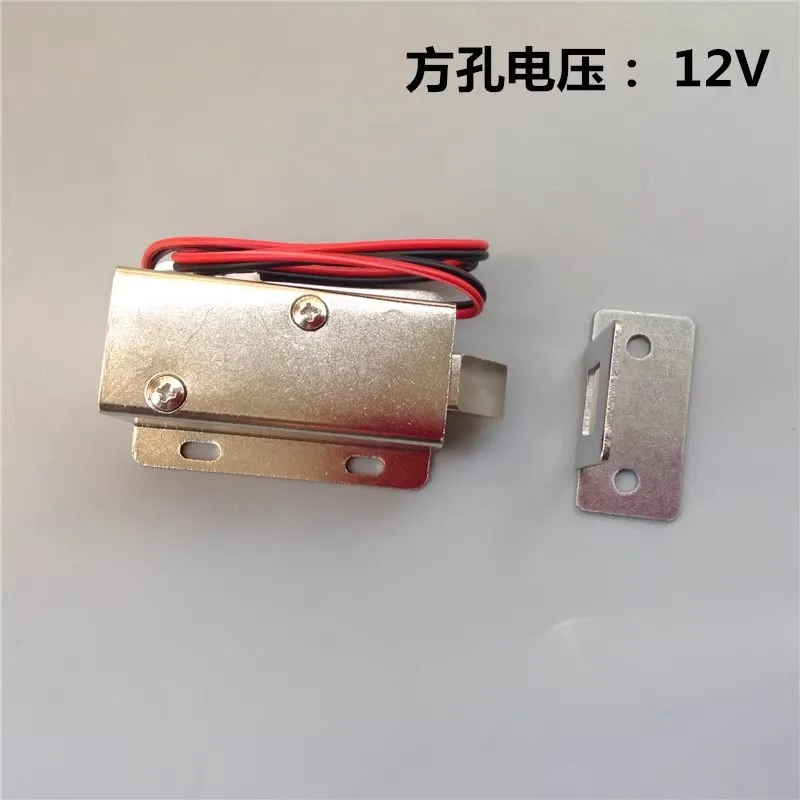 Rc Model Boat 12V24V Electric Latch Small Solenoid Push-Pull Lever Locks