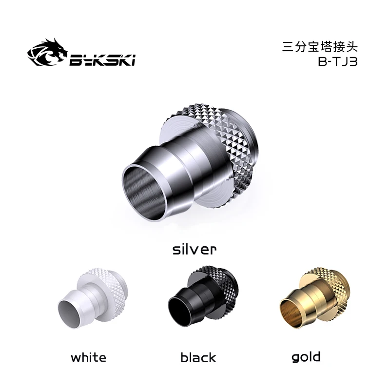 BYKSKI Add Liquid Fitting Use for 9.5*12.7mm / 10*16mm Soft Tube G1/4'' Computer Accessories Fitting 3/8 Hand Tighten Fitting