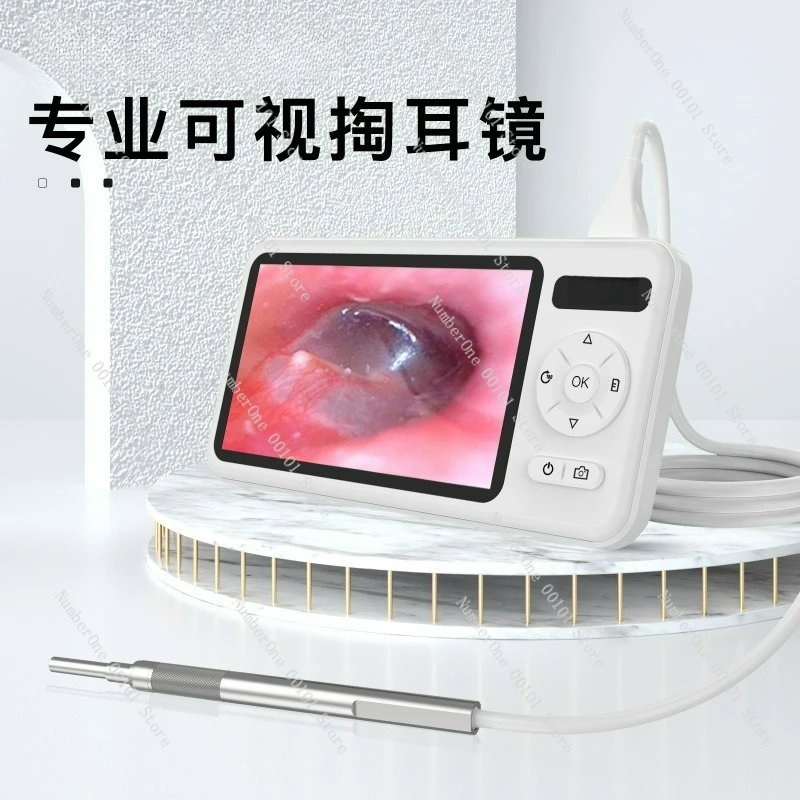 

5 inch high definition with screen visual otoscope ears oral ear picking special visual ear spoon household