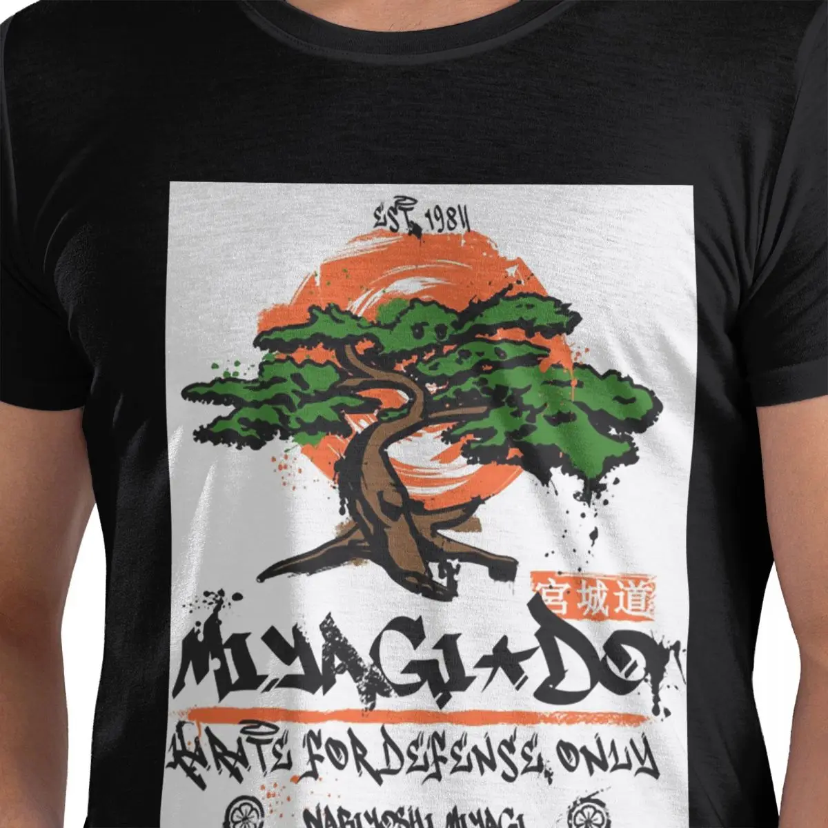 

Miyagi Do Karate 100% Cotton T-Shirt Men's Classic T Shirts Men Crew Neck Short Sleeve S-6XL
