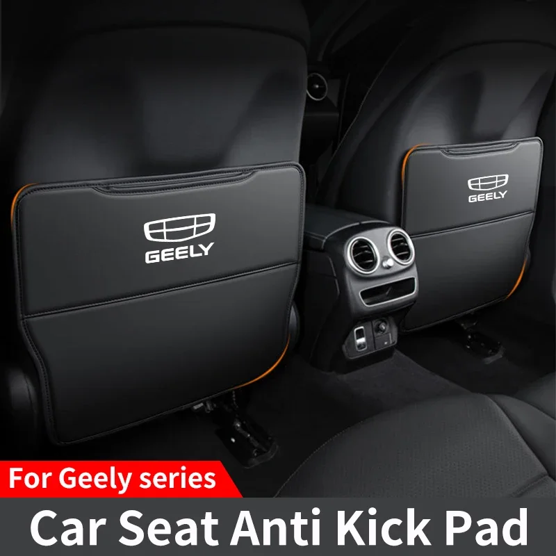 

2 шт. для Geely Geometry Panda LC Coolry Emgrand GX2 сиденье противоударная накладка на переднее сиденье автомобиля защитная накладка против царапин и ударов
