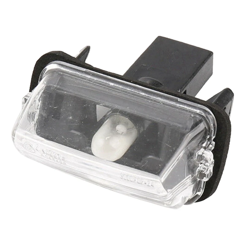 81270-0F020 задний номерной знак