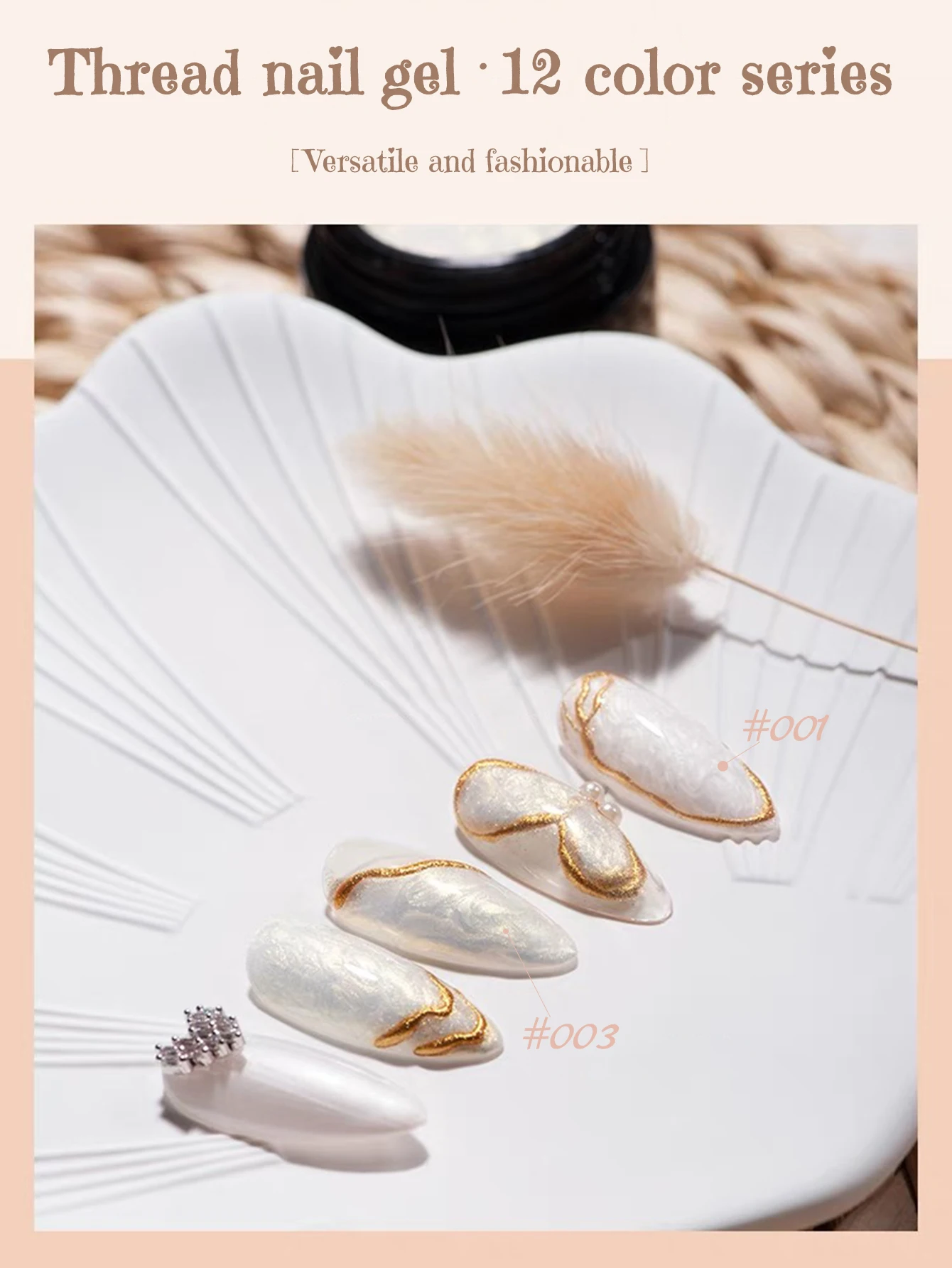 PSK 12 قطعة مجموعة طلاء الأظافر هلام ل Maincure زجاجة كبيرة ورنيش الهجين عدة مع قاعدة علوية معطف UV LED نقع قبالة مسمار الفن مجموعة عيد الميلاد