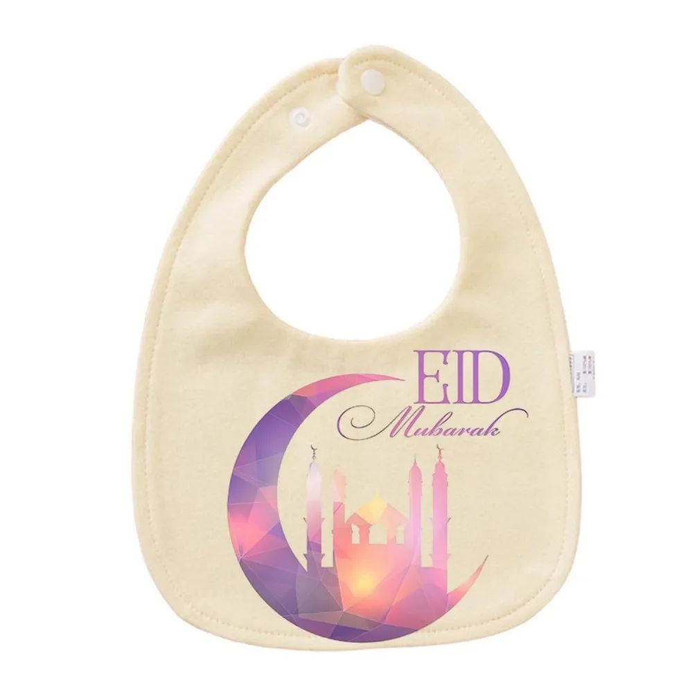 Crescent Moon Print Baby Feeding Bib Double Layer Adjustable Snap Design Soft Cotton Kawaii Hot Sale for Muslim Baby Boy Girl