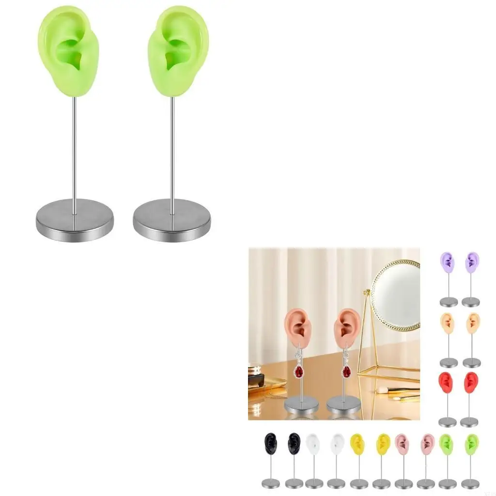 

Искусственная модель левого и правого уха, силиконовый манекен для ушей для демонстрации аксессуаров, человеческие уши, изделия,