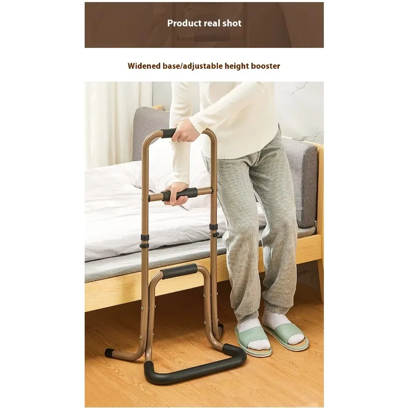 Barandilla de seguridad para baño de ancianos con pasamanos, soporte de asistencia para cama y suministros de terapia de rehabilitación