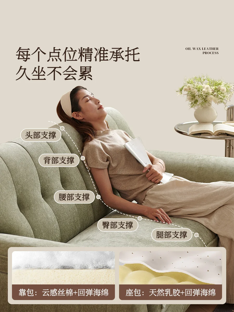 

Living room sofa fabric Italian minimalist chenille velvet small apartment three people straight row sofa