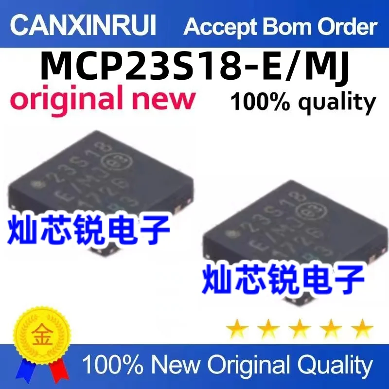 

MCP23S18 MCP23S18-E/MJ QFN24 I/O Expander Chip New Original Imported Hot Sale