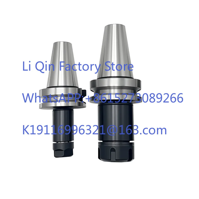 High precision carbon-doped numerical control BT tool holder ER series 40/30/50 ER40/32/25 CNC machining center