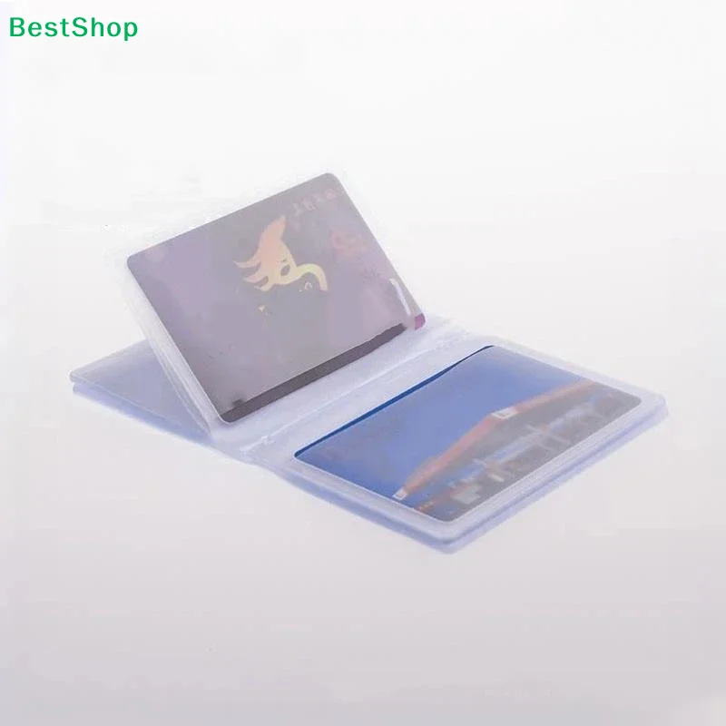 〔Z〕6/10/12 Sheets Cute Semi Transparent PVC Folded Credit Card Holder Inner Pages Office Supplies