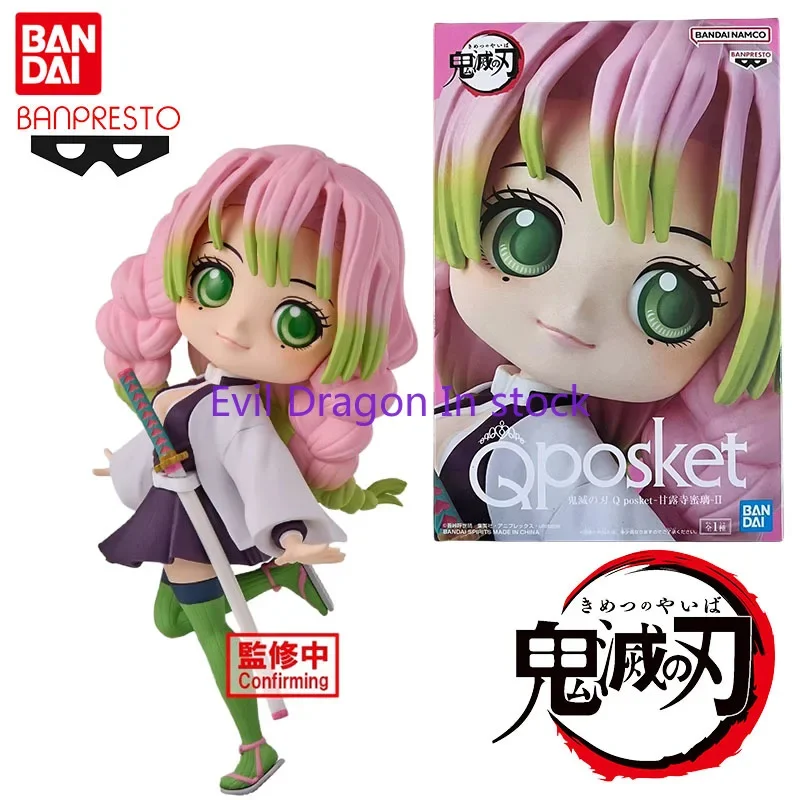 

Bandai Genuine Demon Slayer Anime Figure Q Posket Kanroji Mitsuri Action Toys forKids Christmas Gift Collectible Model Ornaments