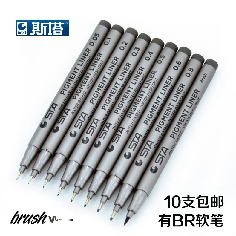 10PCS STA 8050 Gel Pen 0.05-BR 9 Size Waterproof Sketch Pen Scanning Line Pen Drawing Comics Fine Line Pen