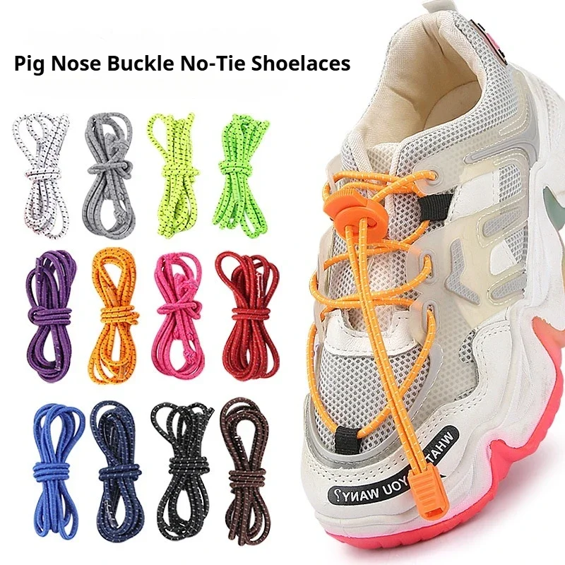 1Pair/3Pair Round Elastic Shoelace No-Tie Shoelaces for Sneakers and Casual Shoes Quick-On Quick-Off Laces