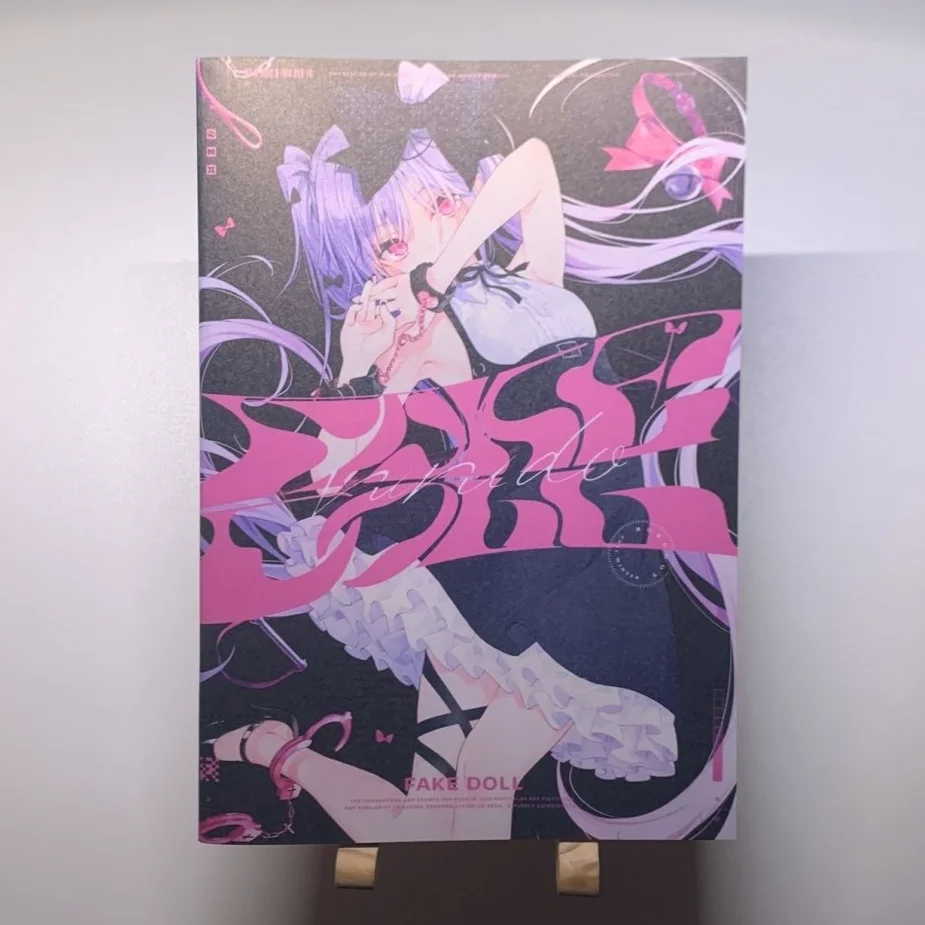 

Rurudo HARD FAKE DOLL Art Collection Book Illustration Painting Works