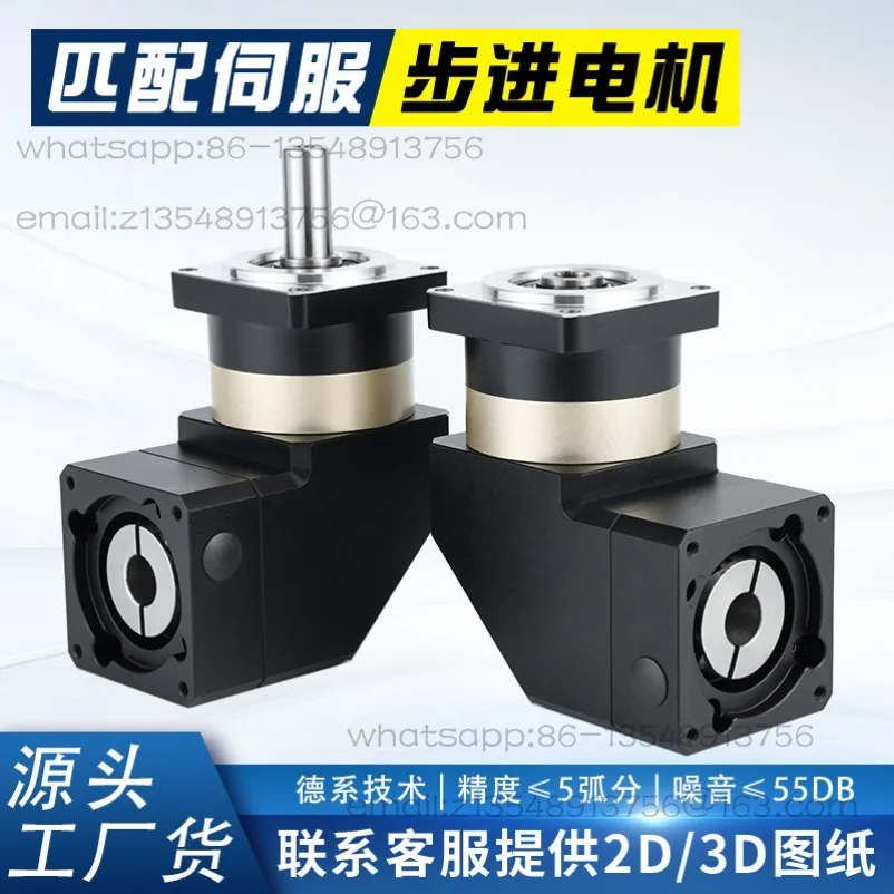 Helical Gear Reducer Right Angle Turning Shaft Out of Hollow Output Motor Gear Reducer