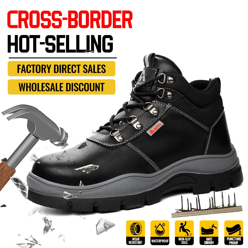 aoyu-zapatos-de-trabajo-de-seguridad-a-prueba-de-agua-para-hombres-botas-de-cuero-con-cabeza-de-acero-calzado-masculino-zapatos-de-trabajo-de-construccion-indestructibles-marron