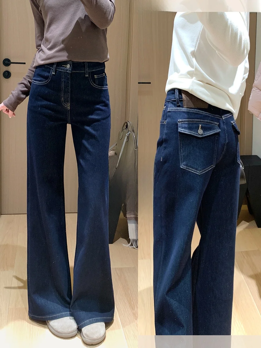 

Modern High Waist Fce Lined Bell Bot Jeans adual Focus Water Waed Wide Leg Denim Pants Double Version Ladies Jeans