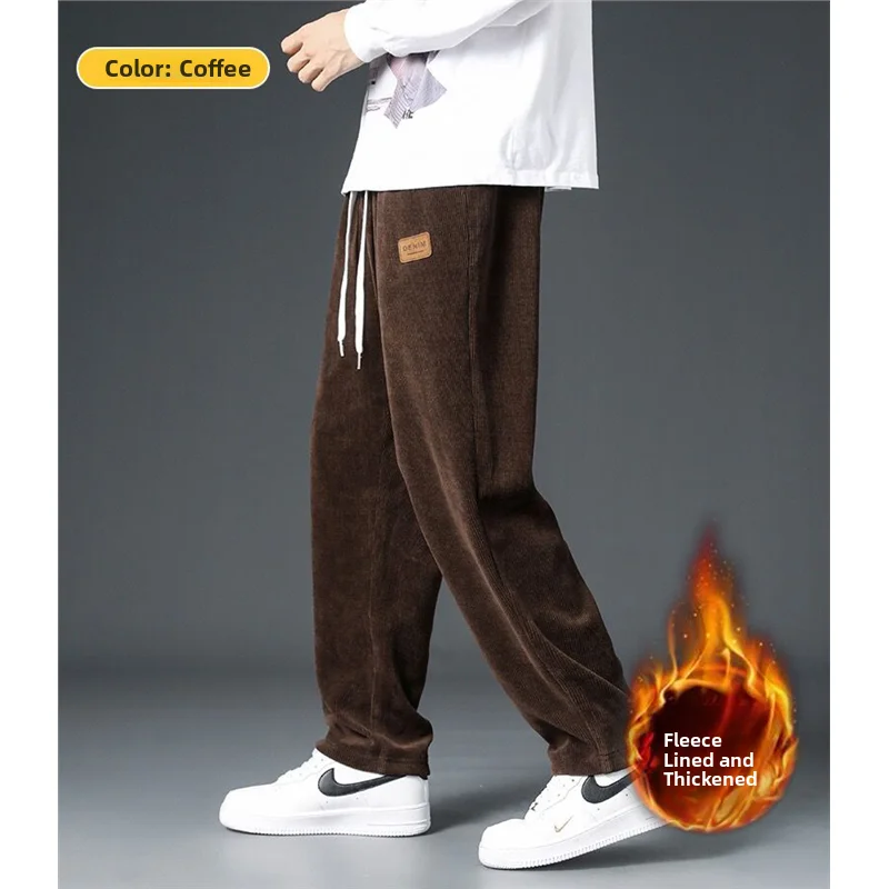 

Свободные вельветовые брюки на подкладке, повседневные драпированные прямые брюки длиной до пола, спортивные штаны на осень-зиму, весну, бренд Faion