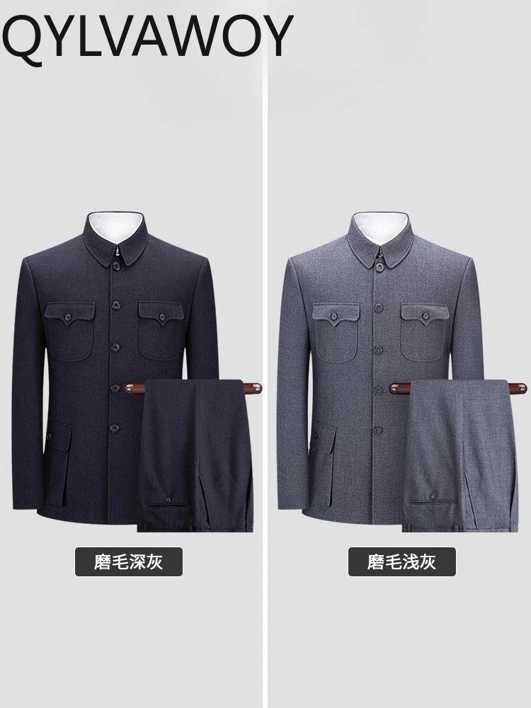 QYLVAWOY Men's Stand-Up Collar Suit Men's Zhongshan Suit Set Middle-Aged Tang Suit Casual Chinese-Style Formal Wear LJ2603