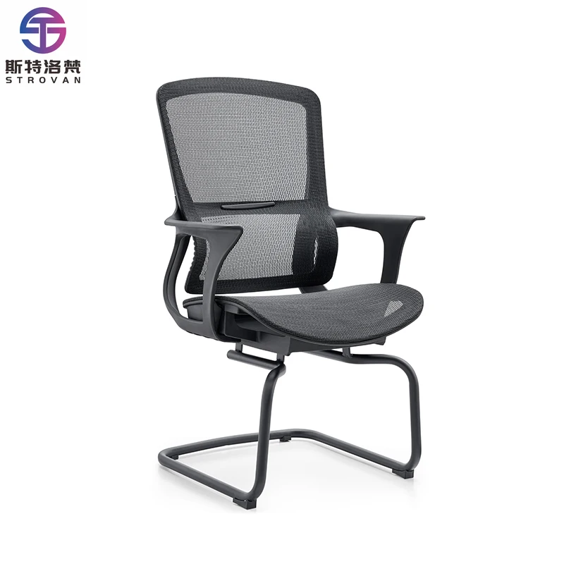

Ergonomic Breathable Mesh Chair with Bow Legs - High Back Design Thickened Seat Cushion Support for Long Hours Working