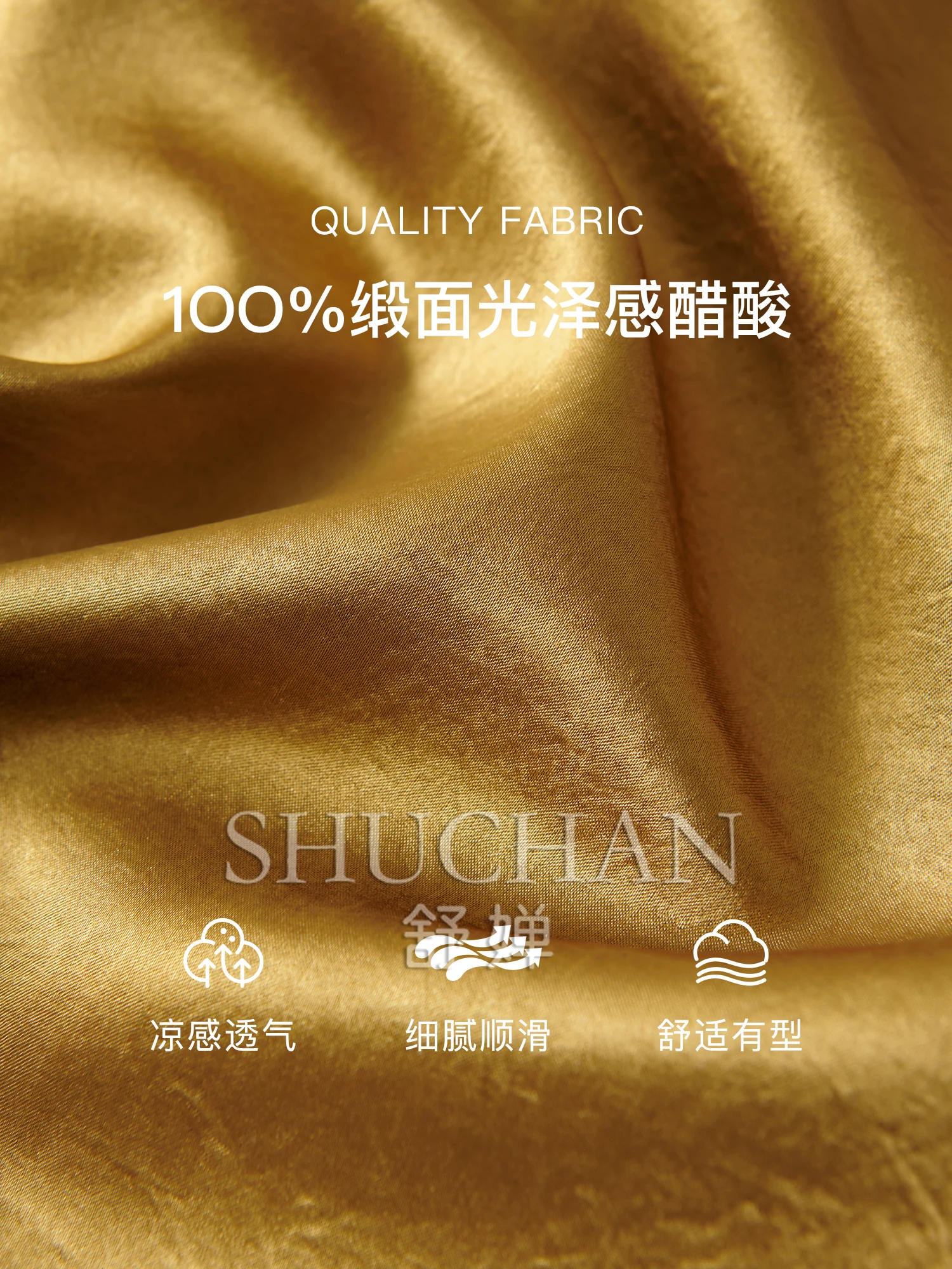 Satin Versatile Drawstring Elastic Waist Loose Shorts for Women 25 Summer Womens Shorts  Pantalones Cortos