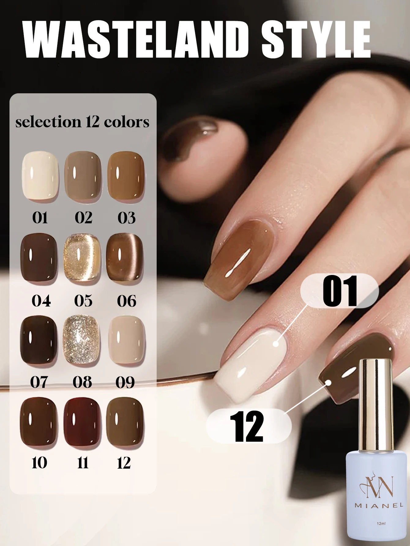 MIANEL 12ML 2026 New Autumn-Winter Wasteland Cat Eye Gel Pol