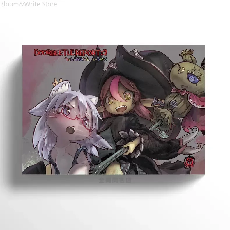 Made in Abyss Full-color Concept Art Book, Character & Monster Design, Storyboards, Background Art, Line Manuscripts Anime Comic