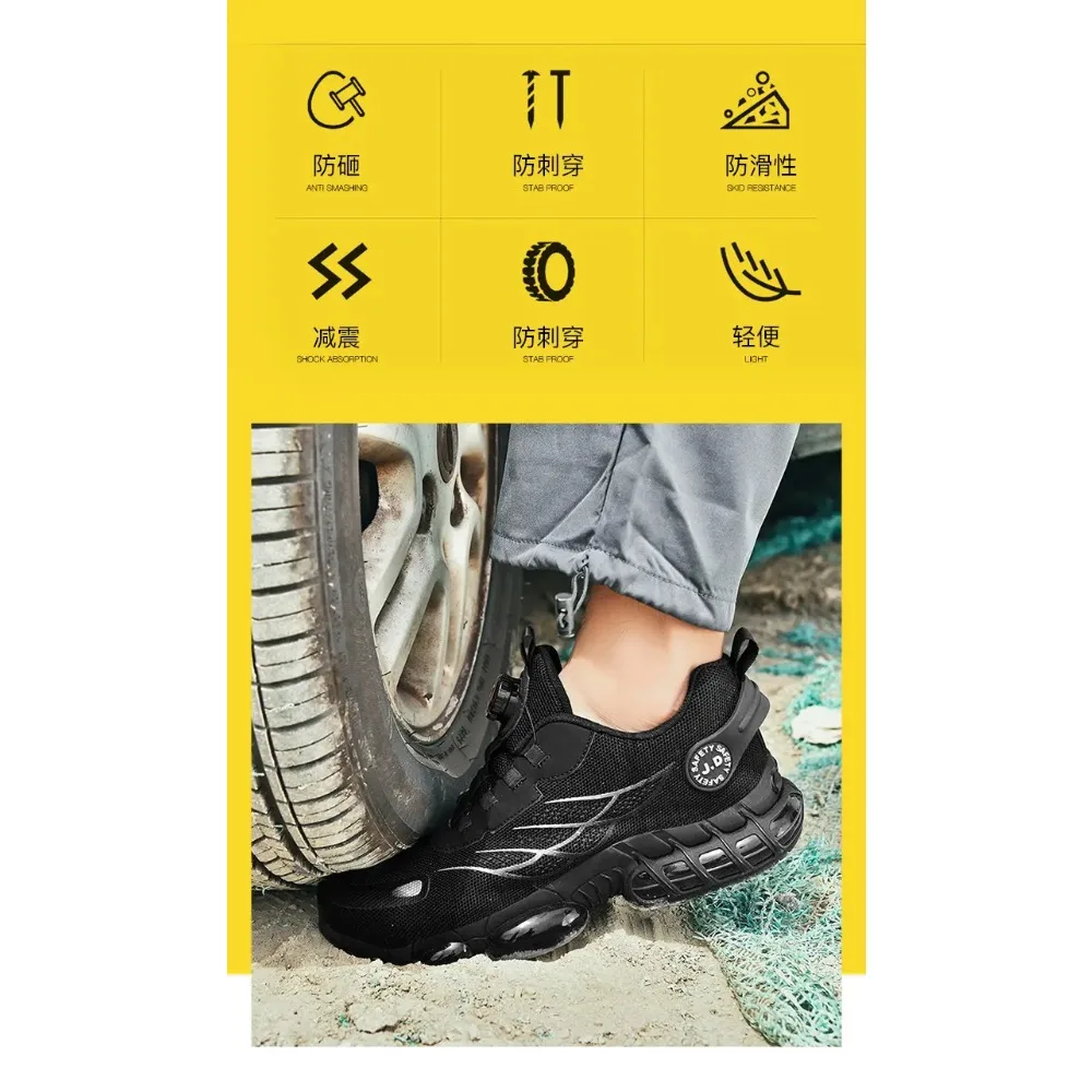 Botão rotativo novos sapatos de segurança homens anti-esmagamento anti-punctura sapatos de trabalho moda masculina sapatos esportivos botas de proteção de segurança